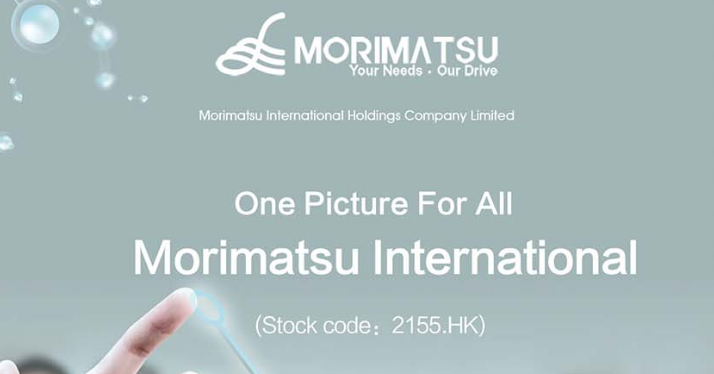 In 2021, the performance of Morimatsu International far exceeded expectations and hit a record high in the first year of listing